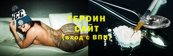 mix Вязьма