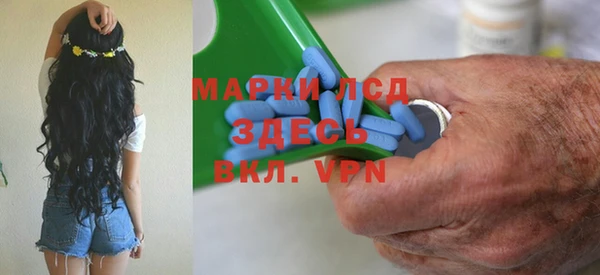 мефедрон VHQ Вязники