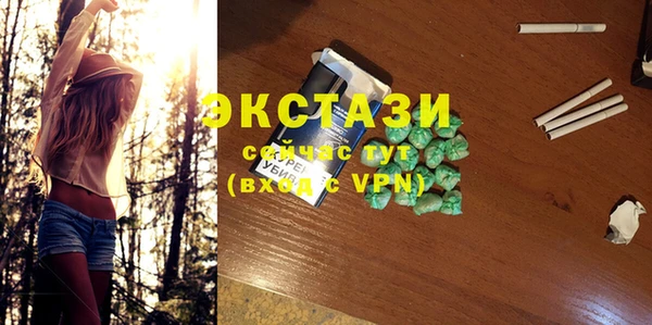 mix Вязьма