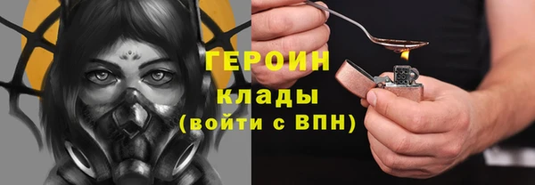 mix Вязьма