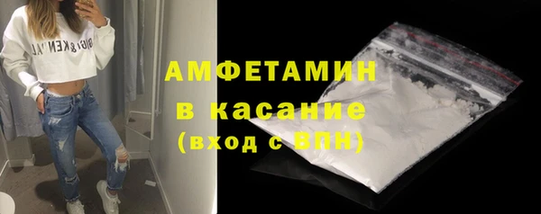 mix Вязьма