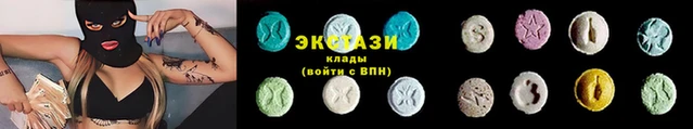мефедрон VHQ Вязники