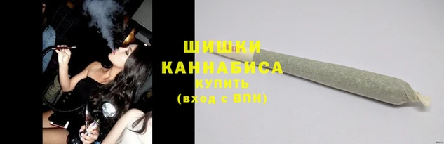 мефедрон VHQ Вязники