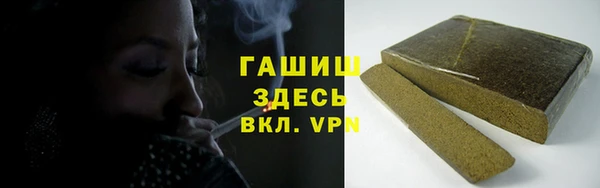 mix Вязьма