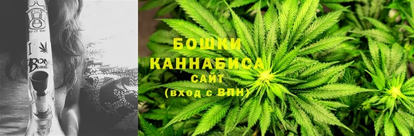 метамфетамин Вяземский