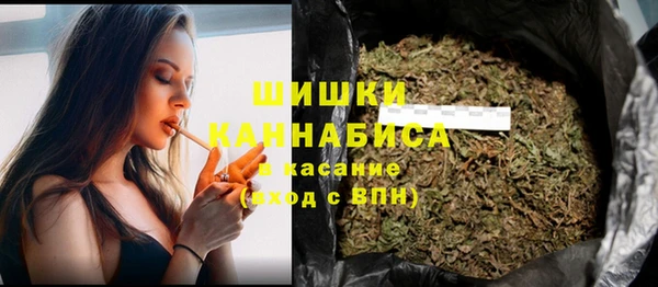 мефедрон VHQ Вязники