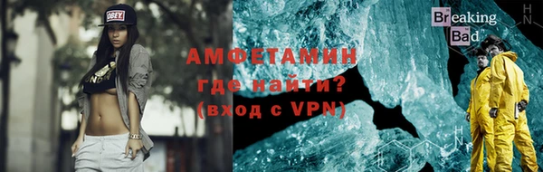 mix Вязьма