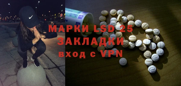 мефедрон VHQ Вязники